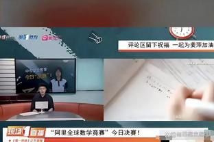 雷竞技电竞官网是正规的吗截图3